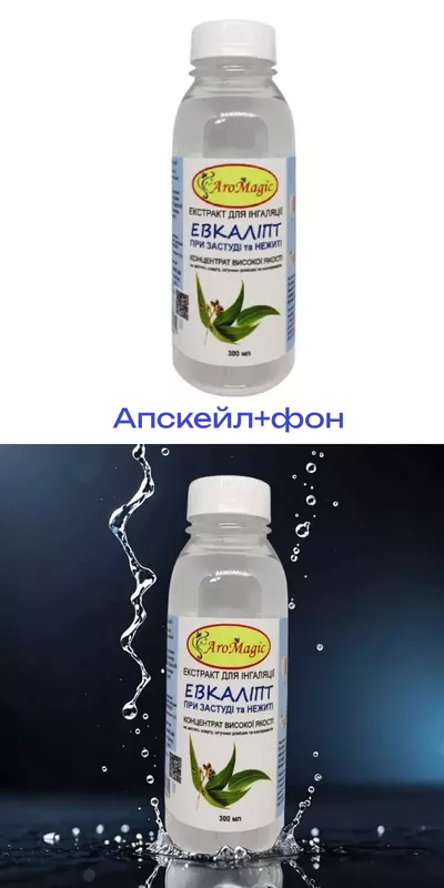 Товар 1_WEBP