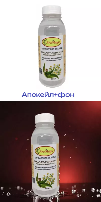 Товар 2_WEBP