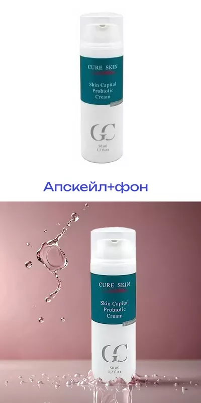 Товар 4_WEBP